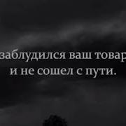 Хамис Аз Захрани Читает Коран Просто Шикарно