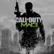 Call Of Duty Modern Warfare 3 Ost Mw3 End Credits