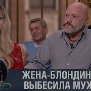 Дела Судебные Смешные Выпуски