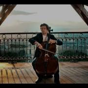 Gautier Capuçon Hymne À L Amour Orch Ducros