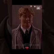 Кто Меня Любит Мне Даром Не Нужен Tik Tok
