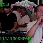 Sunnatillo Zokirov