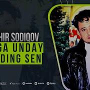 Тохир Содиков Мана Яна Келди Окшом