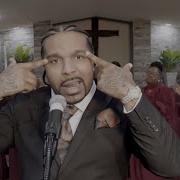 Lil Flip All For This Feat Lil Flip