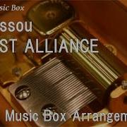 Shissou Last Alliance Music Box Anime Ouran High School Host Club Ed