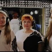 Песня На Юбилей Любимому Мужу Папе Дедушке Белеет Парус