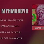 Turkmen Gosgylar