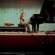 Виктория Гужевая Вечерняя Сказка И Ходош