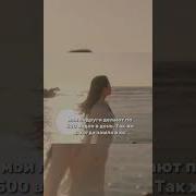 Соло Суджин