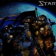 Starcraft Music