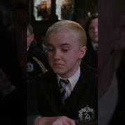 Учишься Балету Поттер Тик Ток Мем