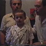 Pajo მოგონება