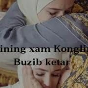 Ота Уйига Энди Мехмоним Кизим