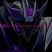 Transformers Конец Связи Ai Cover