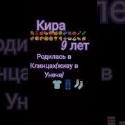 У Меня Много Друзей Смотрите Это Боб