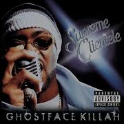 Nutmeg Ghostface Killah