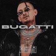 Morgenstern Type Beat X Slava Marlow Type Beat X Lil Pump Type Beat Bugatti Prod By Playa G