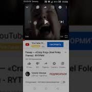 Песня Переделка Про Поваров