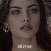 Imazee All Of Me