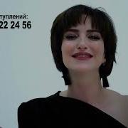 Сабина Сагдарова Мой Король