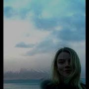 Кишлак Дрочу На Твои Фото Ремикс