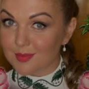 Ясчастливая Пудова Минусовка