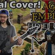 Age Of Empire Metal Cover