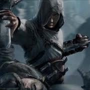 Clashing Of The Swords Assassin S Creed Nasheed