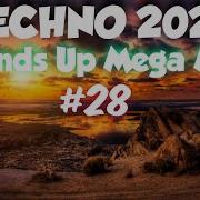 Techno Hands Up 2022 Mix 28