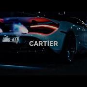 Sold Лирический Рэп Минус L Бит Для Рэпа Лирика Cartier 2021 Trap Rap