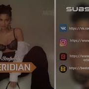 Nebezao Андрей Леницкий Леша Свик House Type Beat Meridian