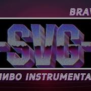 Svg Пиво Brave Boi Instrumental