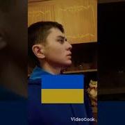 Русский Украинец Песня Ссср