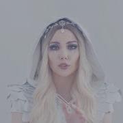 Elena Minina Official Последний Закон