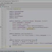 Создание Собственного Фреймворка На Php Класс Pagination Урок 24