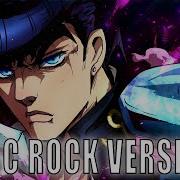 Josuke Theme Metal Rock Remix