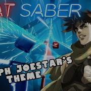 Joseph Joestar S Theme Overdrive Beat Saber