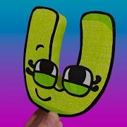 Y Alphabet Lore