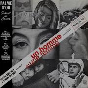 Франсис Ле Plus Fort Que Nous Instrumental