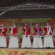 Мельница Ах Влюбишься