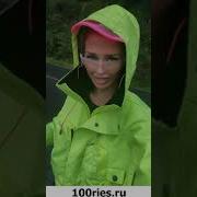 Виктория Боня Инстаграм Сторис 03 Ноября 2019