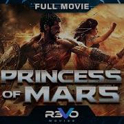 Princess Of Mars