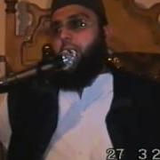 Мавлави Мусо Суннати Пайгамбар С 1