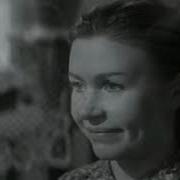 Скажи Подруга Песня