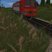 Trainz 12 Рельсовый Автобус Ра1 022