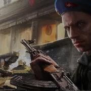 World In Conflict Русская Революция