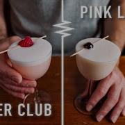 Clover Club