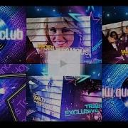 Disco Party Promo After Effects Project Files