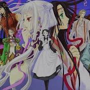 Code Geass Ed 4