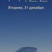 Моя Девушка Заблудилась В Альтернативных Мирах Часть 3
